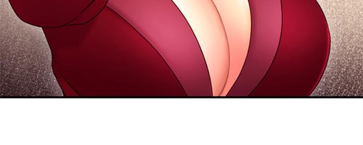 S-Club - 第138话 - 第37张图