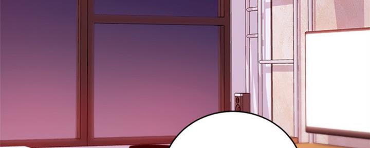 S-Club - 第138话 - 第3张图