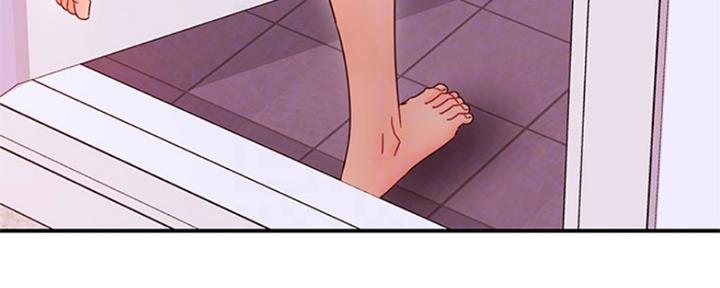 S-Club - 第138话 - 第44张图