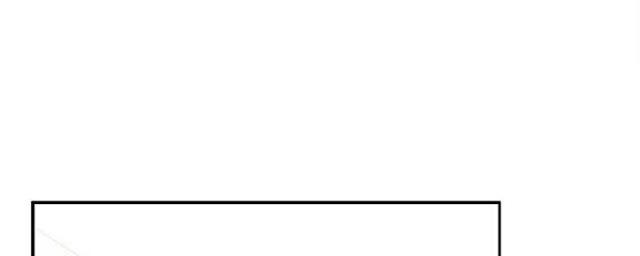 S-Club - 第138话 - 第49张图