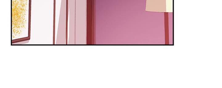 S-Club - 第138话 - 第52张图