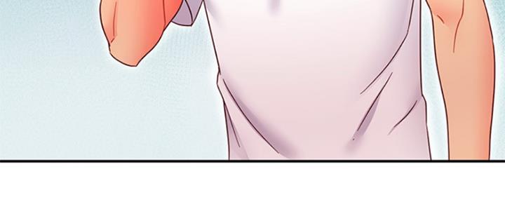 S-Club - 第138话 - 第56张图