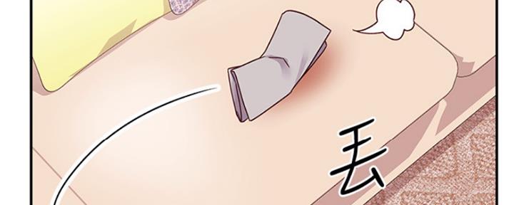 S-Club - 第138话 - 第58张图