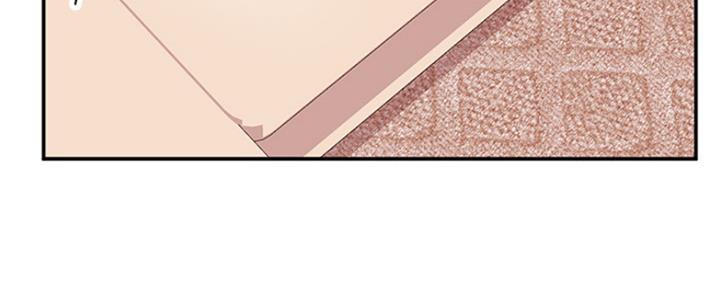 S-Club - 第138话 - 第59张图