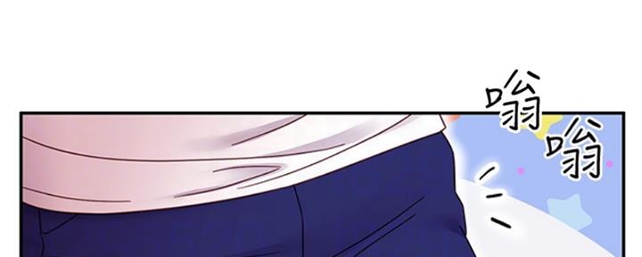 S-Club - 第138话 - 第64张图