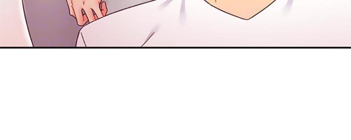 S-Club - 第138话 - 第71张图