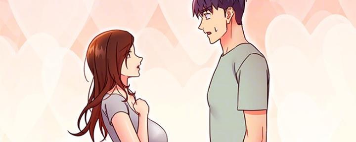 S-Club - 第138话 - 第73张图