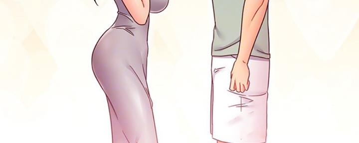 S-Club - 第138话 - 第74张图