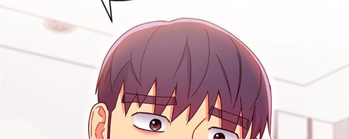 S-Club - 第138话 - 第77张图