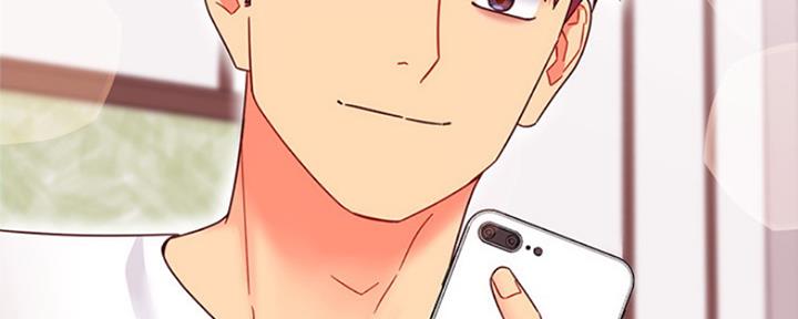 S-Club - 第138话 - 第78张图