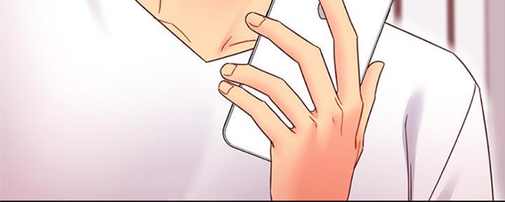 S-Club - 第138话 - 第79张图