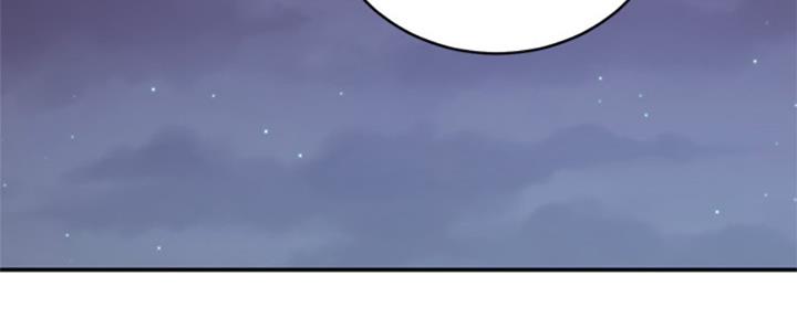 S-Club - 第138话 - 第84张图