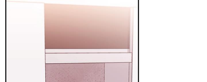 S-Club - 第138话 - 第86张图