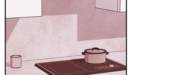 S-Club - 第138话 - 第87张图