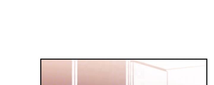 S-Club - 第138话 - 第89张图