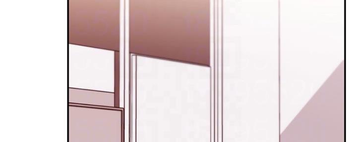 S-Club - 第138话 - 第90张图