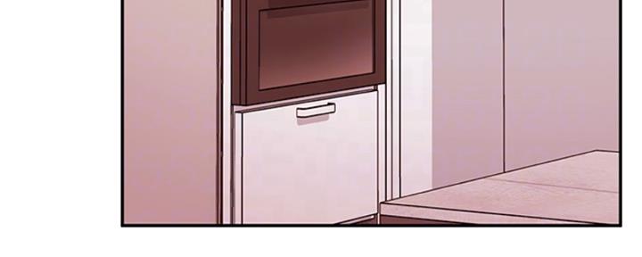 S-Club - 第138话 - 第92张图