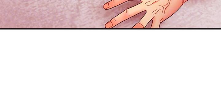 S-Club - 第138话 - 第96张图