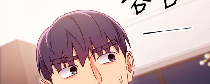 S-Club - 第139话 - 第104张图