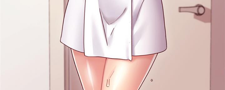 S-Club - 第139话 - 第110张图