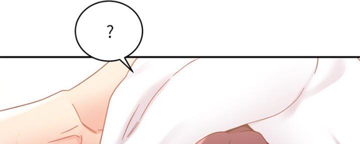 S-Club - 第139话 - 第114张图