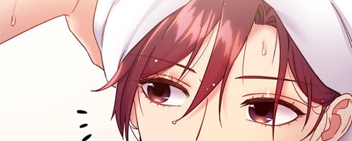 S-Club - 第139话 - 第115张图