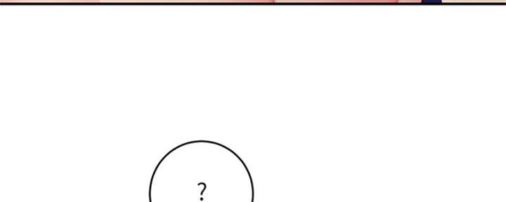 S-Club - 第139话 - 第122张图