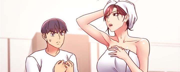 S-Club - 第139话 - 第124张图