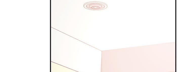 S-Club - 第139话 - 第132张图