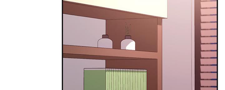 S-Club - 第139话 - 第134张图