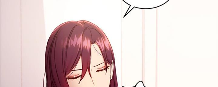 S-Club - 第139话 - 第137张图