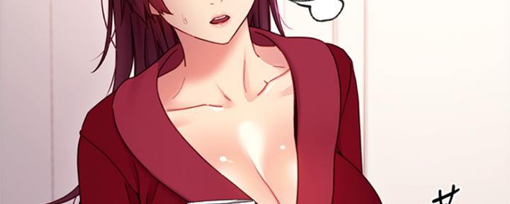 S-Club - 第139话 - 第138张图