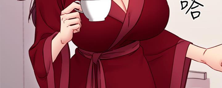 S-Club - 第139话 - 第139张图