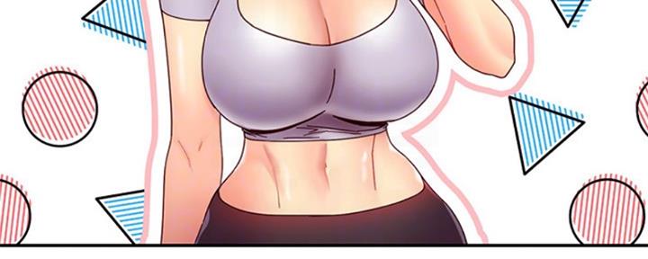 S-Club - 第139话 - 第16张图