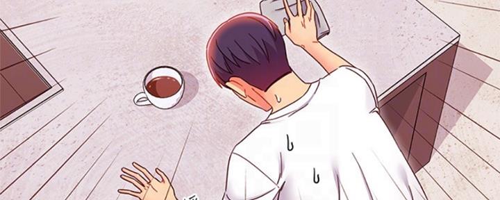 S-Club - 第139话 - 第20张图