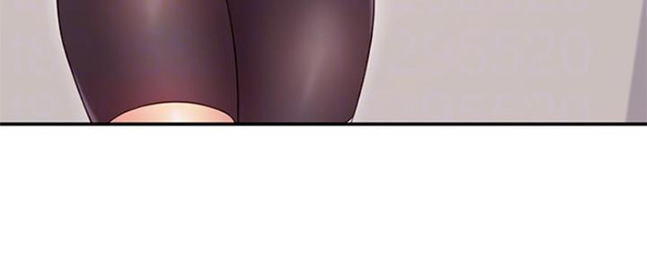 S-Club - 第139话 - 第26张图