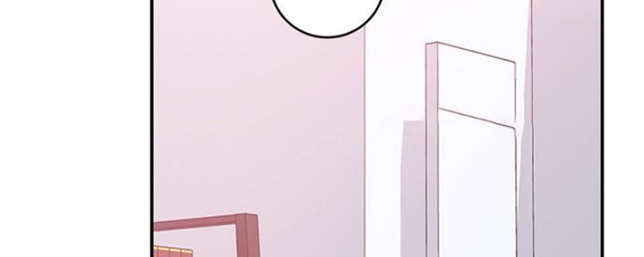 S-Club - 第139话 - 第28张图