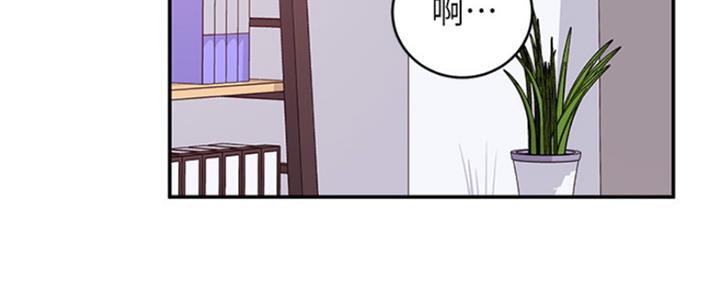 S-Club - 第139话 - 第30张图