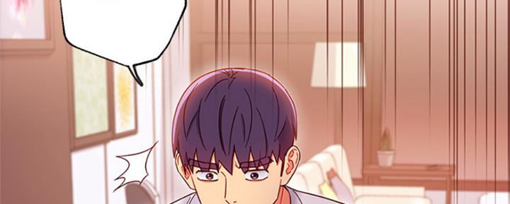 S-Club - 第139话 - 第40张图