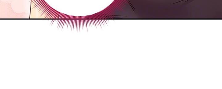 S-Club - 第139话 - 第50张图