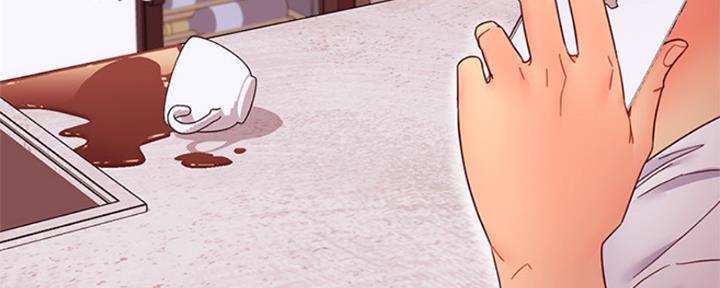 S-Club - 第139话 - 第61张图