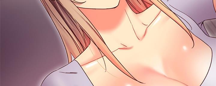 S-Club - 第139话 - 第65张图