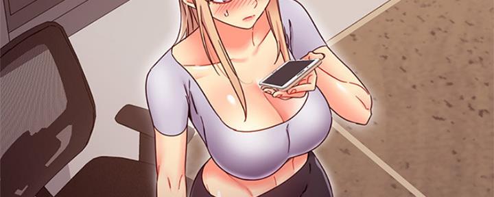 S-Club - 第139话 - 第69张图