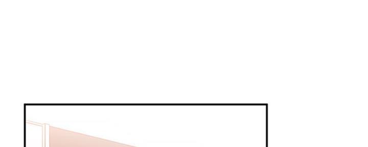 S-Club - 第139话 - 第72张图