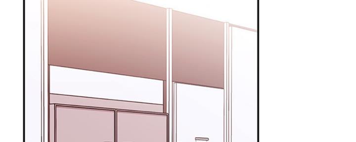 S-Club - 第139话 - 第73张图