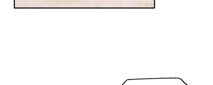 S-Club - 第139话 - 第76张图