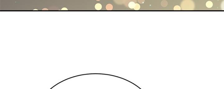 S-Club - 第139话 - 第7张图