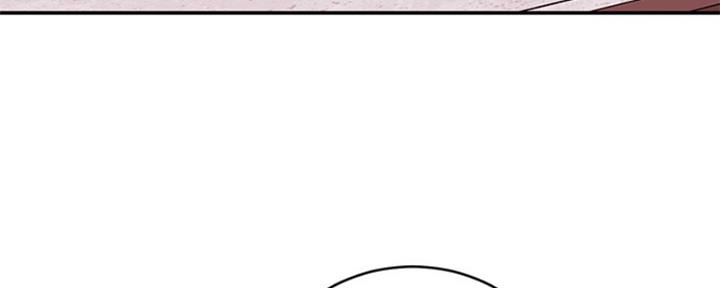 S-Club - 第139话 - 第80张图