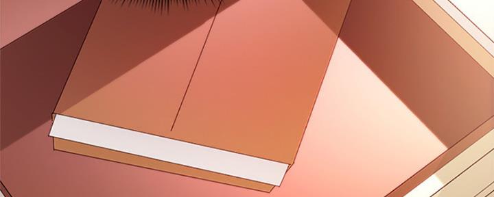 S-Club - 第139话 - 第96张图