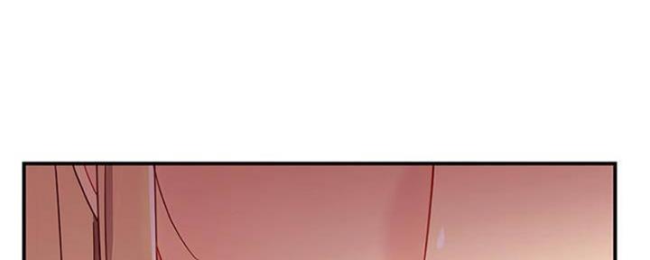 S-Club - 第141话 - 第104张图